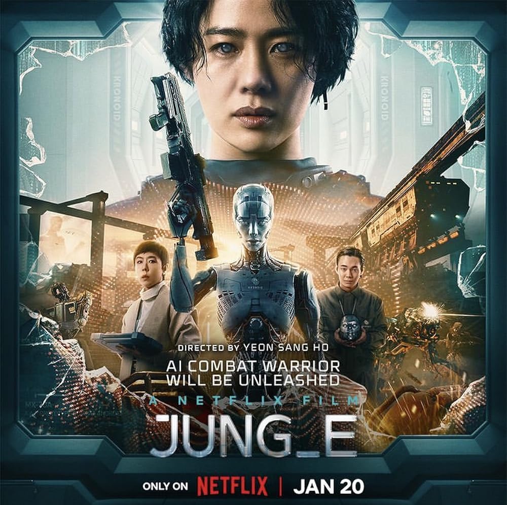 Jung E (2023)