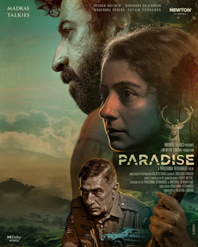 Paradise (2023)